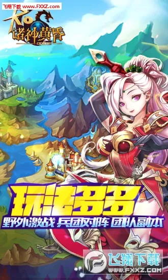 ����ƻ������ֻ���v1.0 ��׿���ͼ