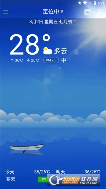 �ʺ�������׿���ֻ���v4.3.08 �ٷ������ͼ