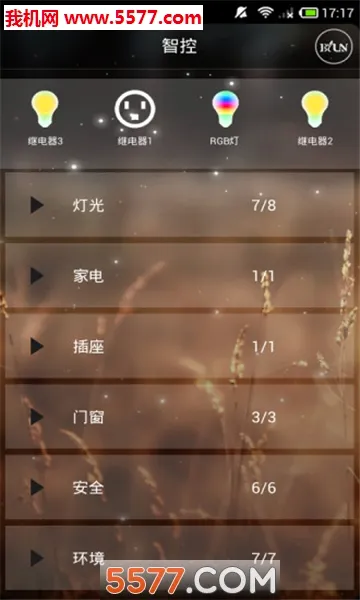 �Ĺ��ǼҰ�׿���ֻ���v3.4.1 ��׿���ͼ