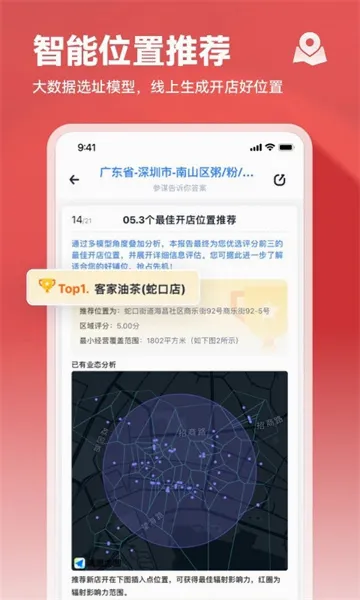 ���ϲ�ı�����ֻ���v5.9.9 �ٷ������ͼ