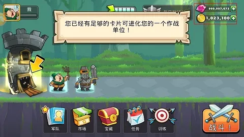 黑魔法城堡(魔幻角色扮演游戏) 黑魔法城堡(魔幻角色扮演游戏)