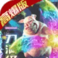 ����ɳ��(��������Ϸ)