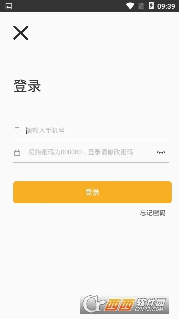 �����������ֻ���v3.10.14 ��Ѱ��ͼ