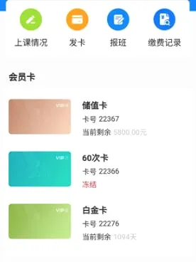 菲特云最新手机版 菲特云最新手机版