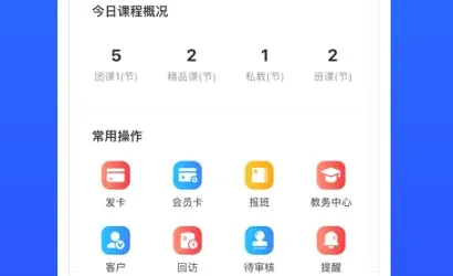 菲特云最新手机版 菲特云最新手机版