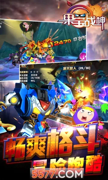 ����ս��2026���°汾v1.1.7 �ٷ������ͼ