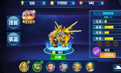 ����ս��2026���°汾