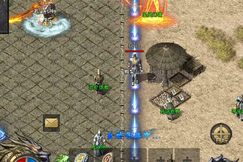 魔盒之战最新手机版 魔盒之战最新手机版