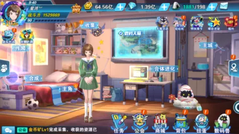 魔盒之战最新手机版 魔盒之战最新手机版