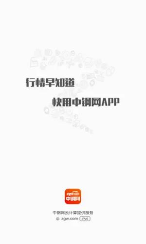 �и��������ֻ���