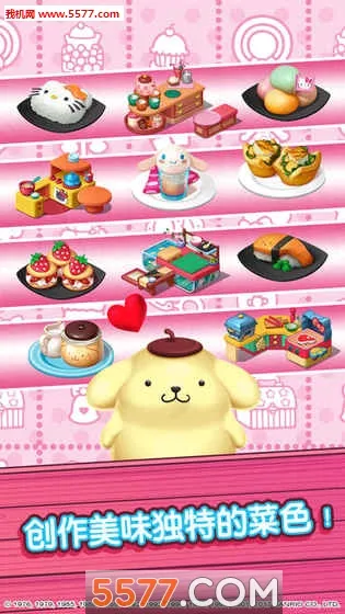hellokitty��ʳС�����޽�Ұ�(��ʳС��Ӫ��Ϸ)v1.6 �ٷ������ͼ