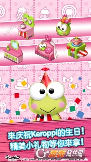 hellokitty��ʳС�����޽�Ұ�(��ʳС��Ӫ��Ϸ)v1.6 �ٷ������ͼ