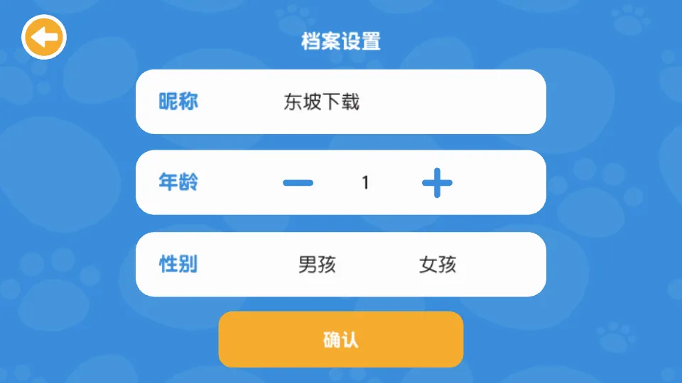��è��ʿ��ѧ��׿���ֻ���v21.4.66 �ٷ������ͼ