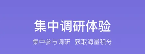 医学时间(医学资讯软件) 医学时间(医学资讯软件)