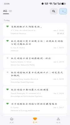 ZiNote����׷��app2026�ٷ����°汾v2.0.2 ��Ѱ��ͼ