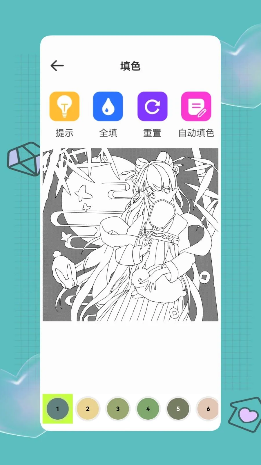 ai����(�滭��������)v1.0.0 ��׿���ͼ