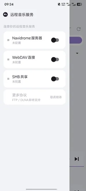èצ����(���ֲ�������)v1.0.15 ��׿���ͼ