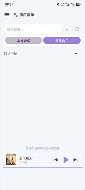 èצ����(���ֲ�������)v1.0.15 ��׿���ͼ
