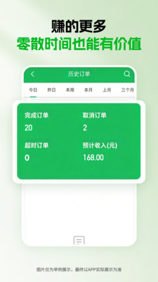 ǧ������2026�ٷ����°汾v1.5.0 ��Ѱ��ͼ