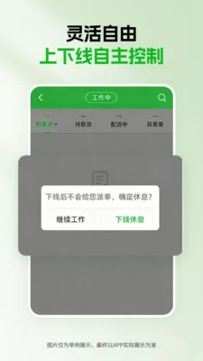 ǧ������2026�ٷ����°汾v1.5.0 ��Ѱ��ͼ