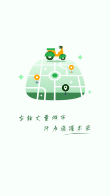 ǧ������2026�ٷ����°汾v1.5.0 ��Ѱ��ͼ