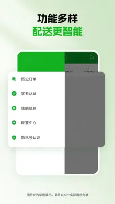 ǧ������2026�ٷ����°汾v1.5.0 ��Ѱ��ͼ