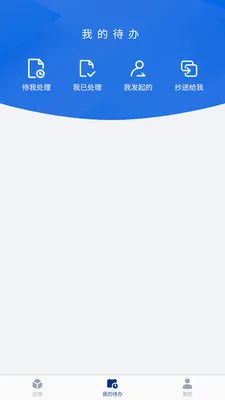����Ӧ�������ֻ���v1.1.0 ��Ѱ��ͼ