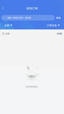 ����Ӧ�������ֻ���v1.1.0 ��Ѱ��ͼ