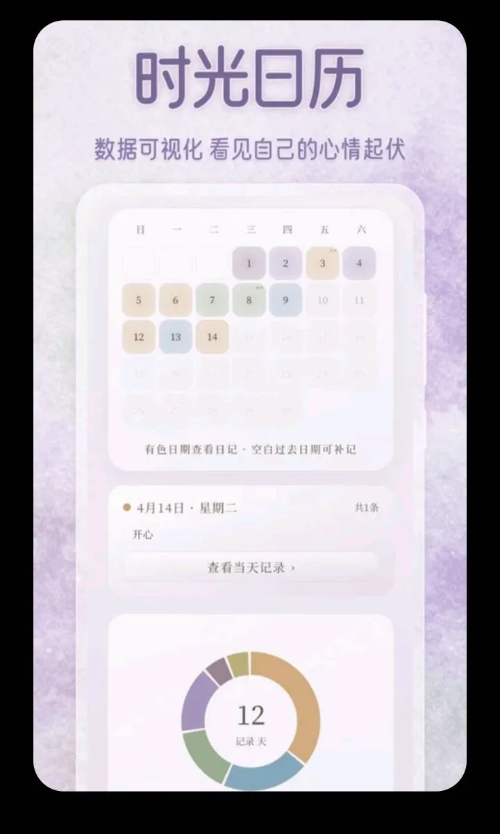 ������ˮ�������ֻ���v3.5.0.0424 �ٷ������ͼ