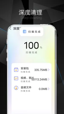 ����������ʦ2026���°汾v3 �ٷ������ͼ