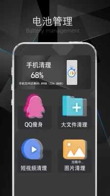����������ʦ2026���°汾v3 �ٷ������ͼ