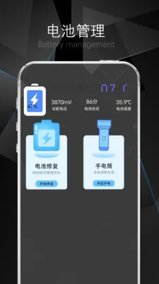 ����������ʦ2026���°汾v3 �ٷ������ͼ