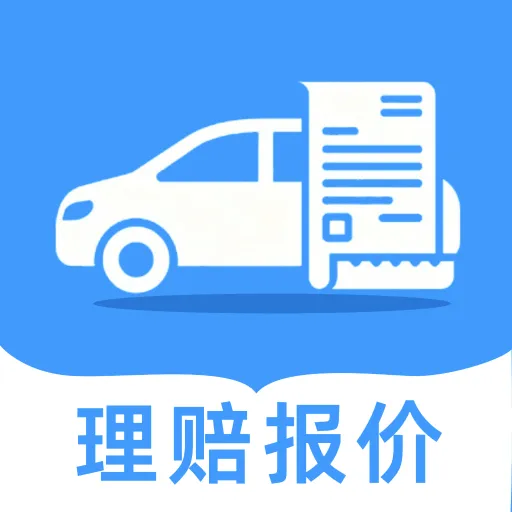 123�������ձ���(����һվʽ����)