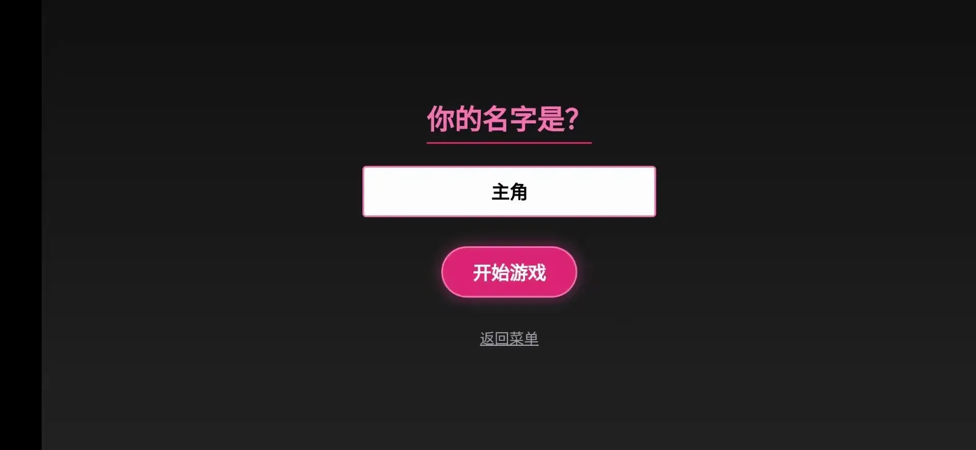 �����֥��̸����2026�ٷ����°汾v1.0 ��Ѱ��ͼ