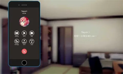 ����֮��(�Ӿ�С˵��Ϸ)v0.2 �ֻ����ͼ
