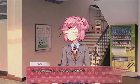 ����֮��(�Ӿ�С˵��Ϸ)v0.2 �ֻ����ͼ