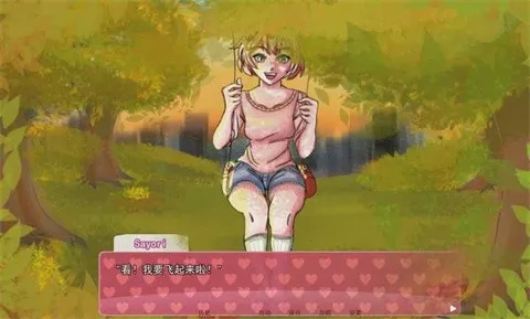 ����֮��(�Ӿ�С˵��Ϸ)v0.2 �ֻ����ͼ