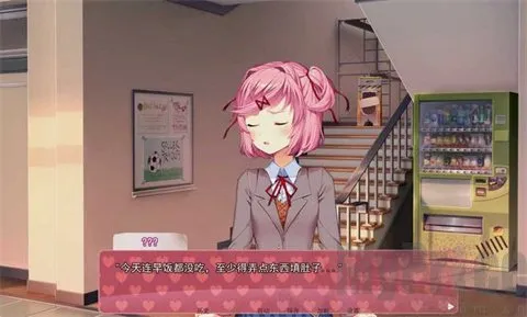 ����֮��(�Ӿ�С˵��Ϸ)