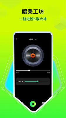 �������ָ���(���ֲ���Ӧ��)v1.0.4 ��׿���ͼ