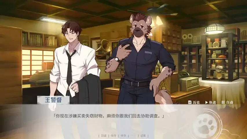 ʧ��Ѱ�����ֻ���