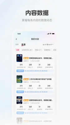 �ƶ����2026���°汾v1.5.2 �ٷ������ͼ