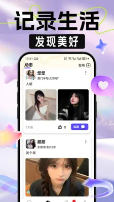 ��ʶ����2026�ٷ����°汾v1.0.0 �ٷ������ͼ