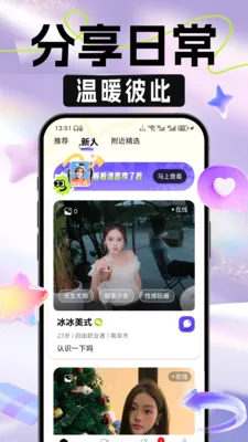 ��ʶ����2026�ٷ����°汾v1.0.0 �ٷ������ͼ