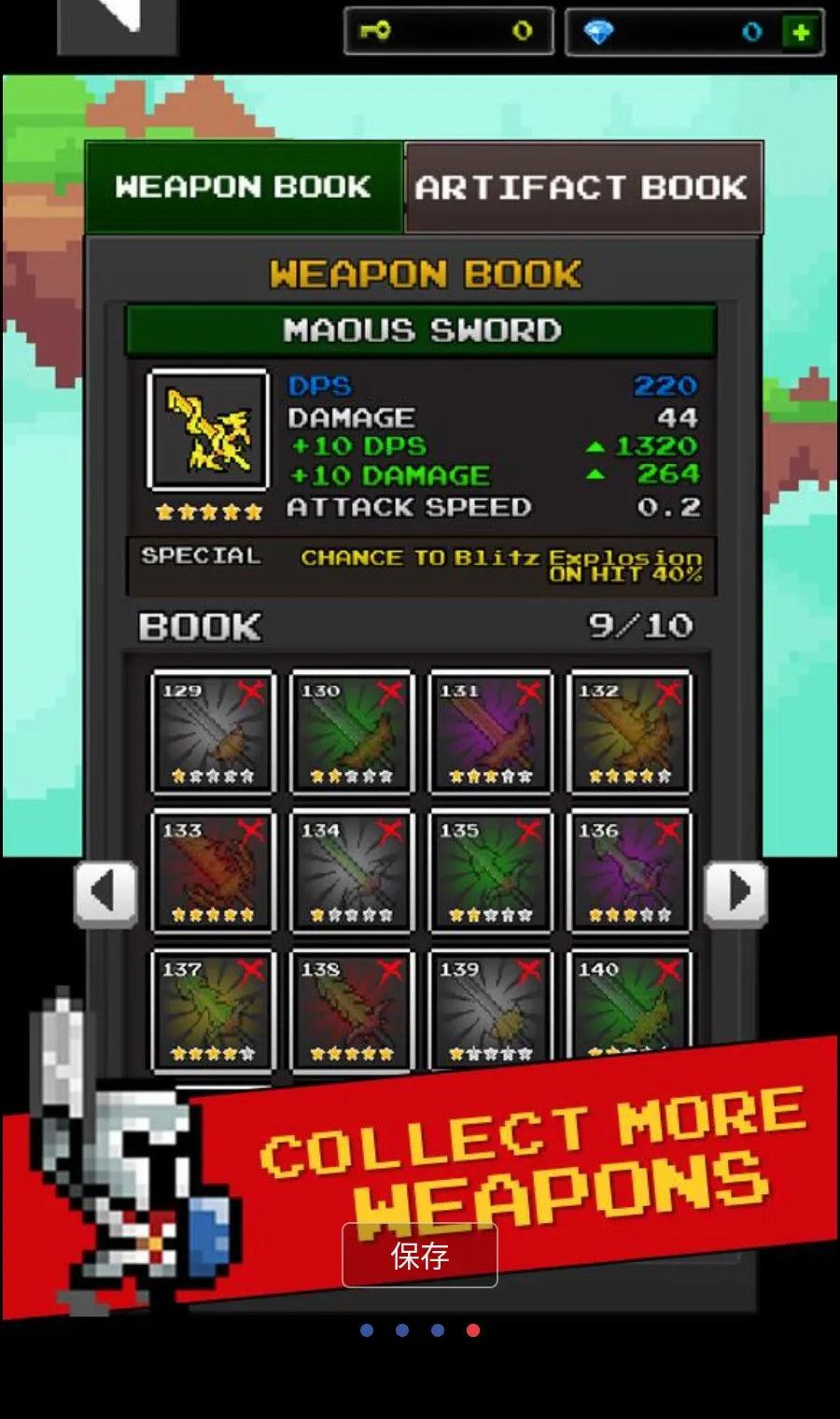 ���³�������Ӣ��MOD�˵�(����RPG��Ϸ)v12.6.0 �ֻ����ͼ