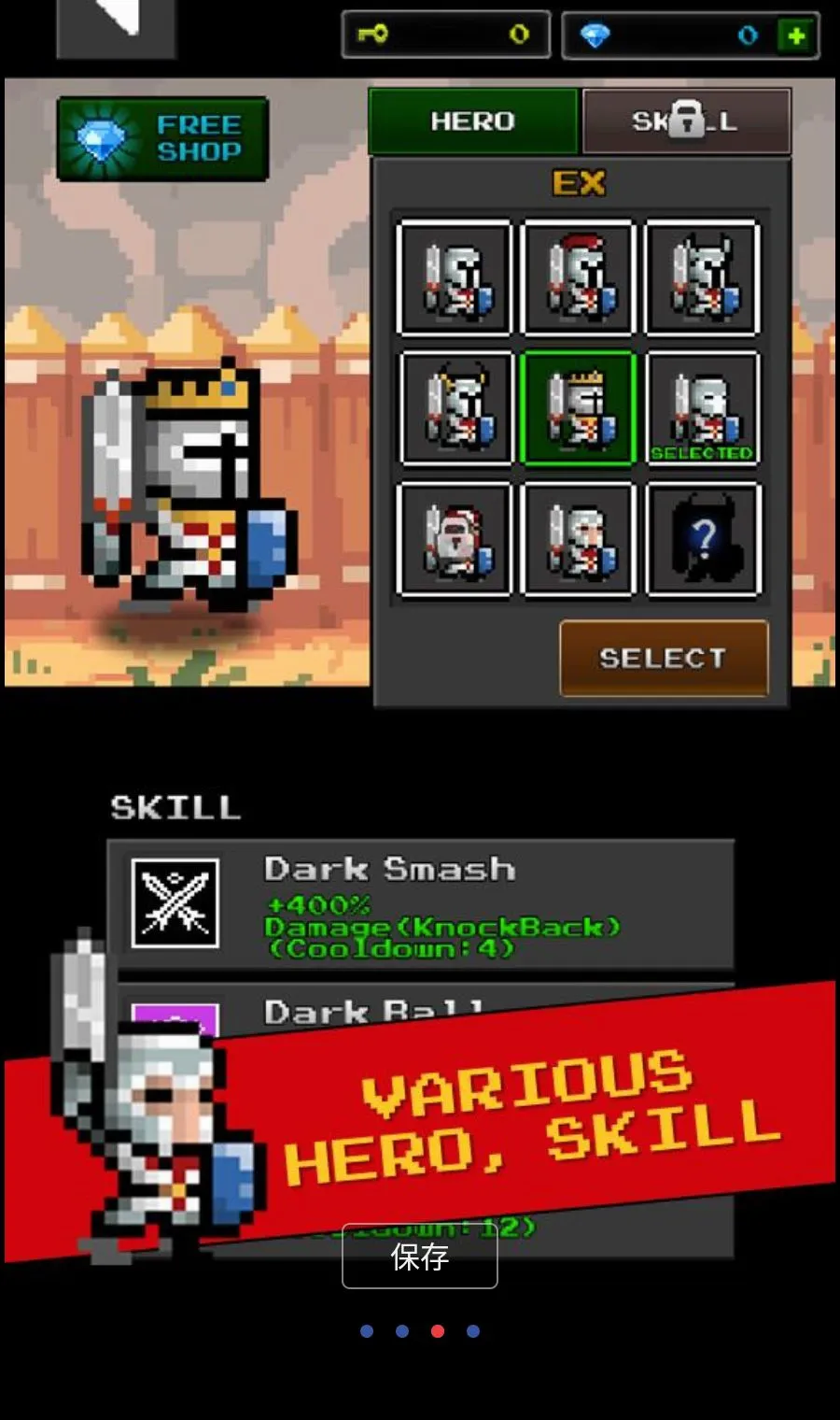���³�������Ӣ��MOD�˵�(����RPG��Ϸ)v12.6.0 �ֻ����ͼ
