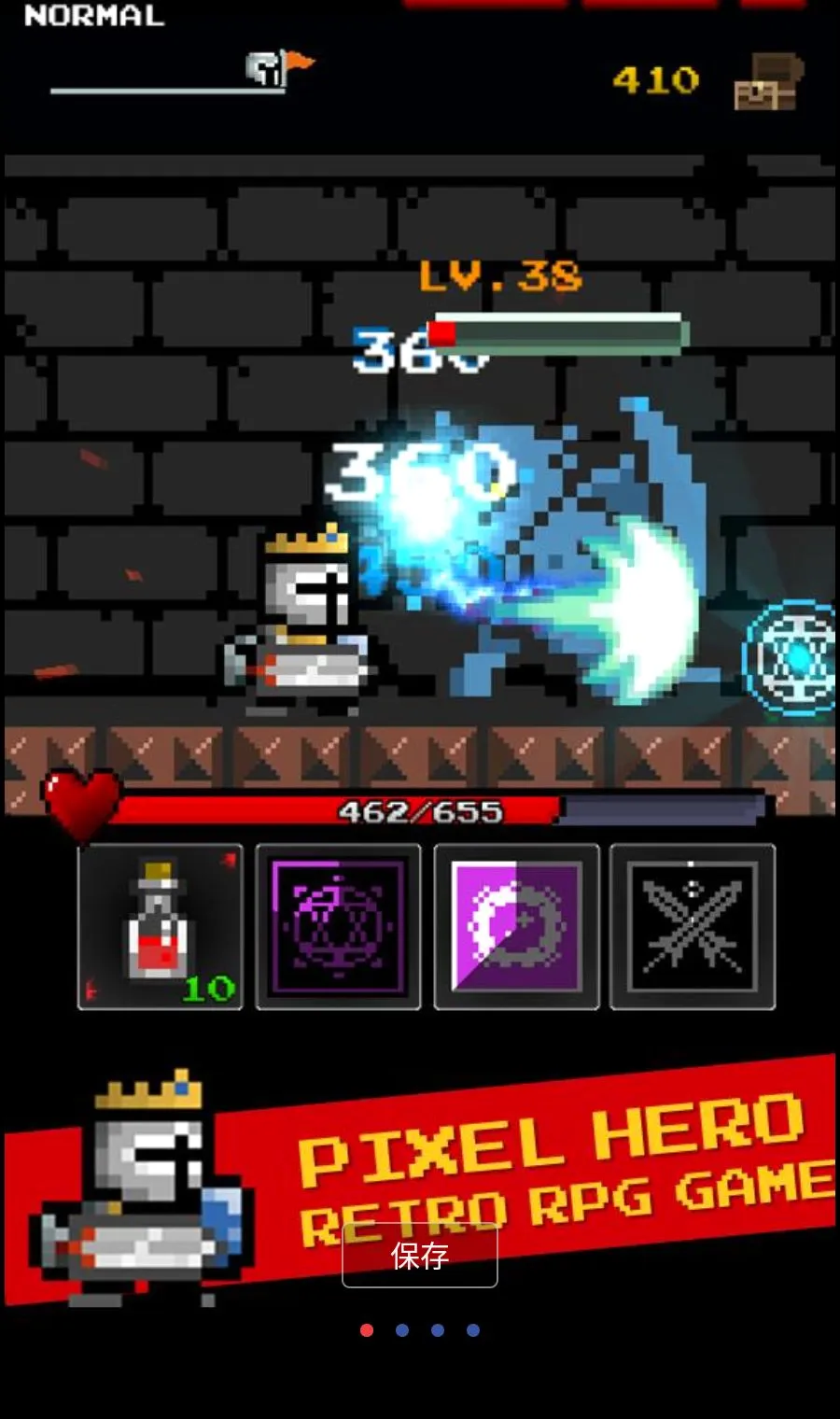 ���³�������Ӣ��MOD�˵�(����RPG��Ϸ)v12.6.0 �ֻ����ͼ