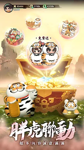 ���ʹ�˵ССӢ��2026���°汾