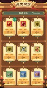 ���ʹ�˵ССӢ��2026���°汾