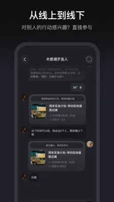 ����2026���°汾v1.3.51 �ٷ������ͼ