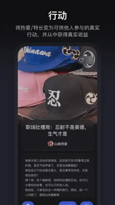 ����2026���°汾v1.3.51 �ٷ������ͼ